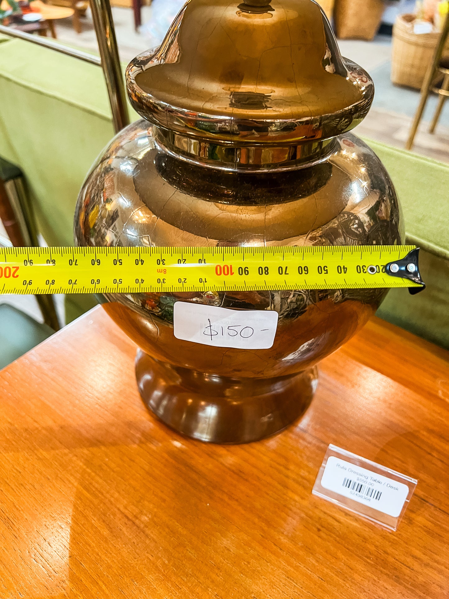 Brown Glazed Ceramic Table Lamp with Shade