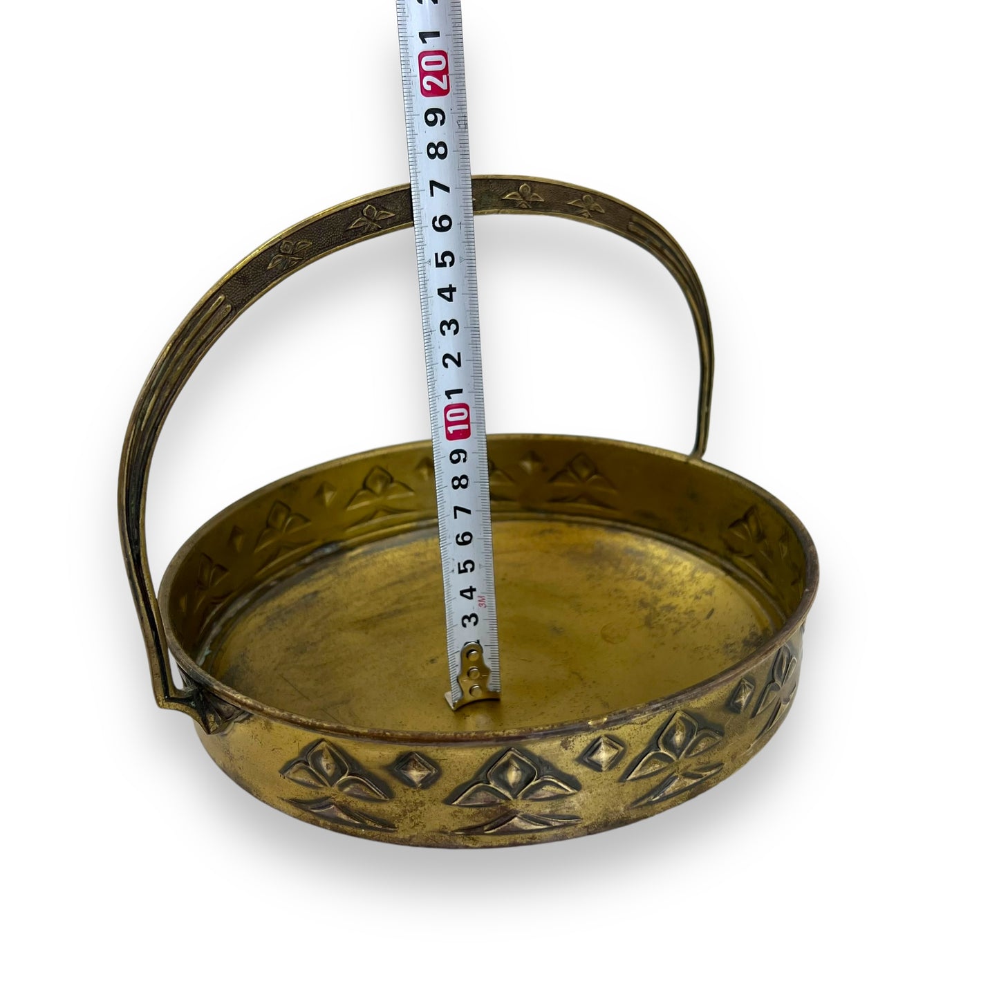 Brass Basket with Handle - Embossed Design