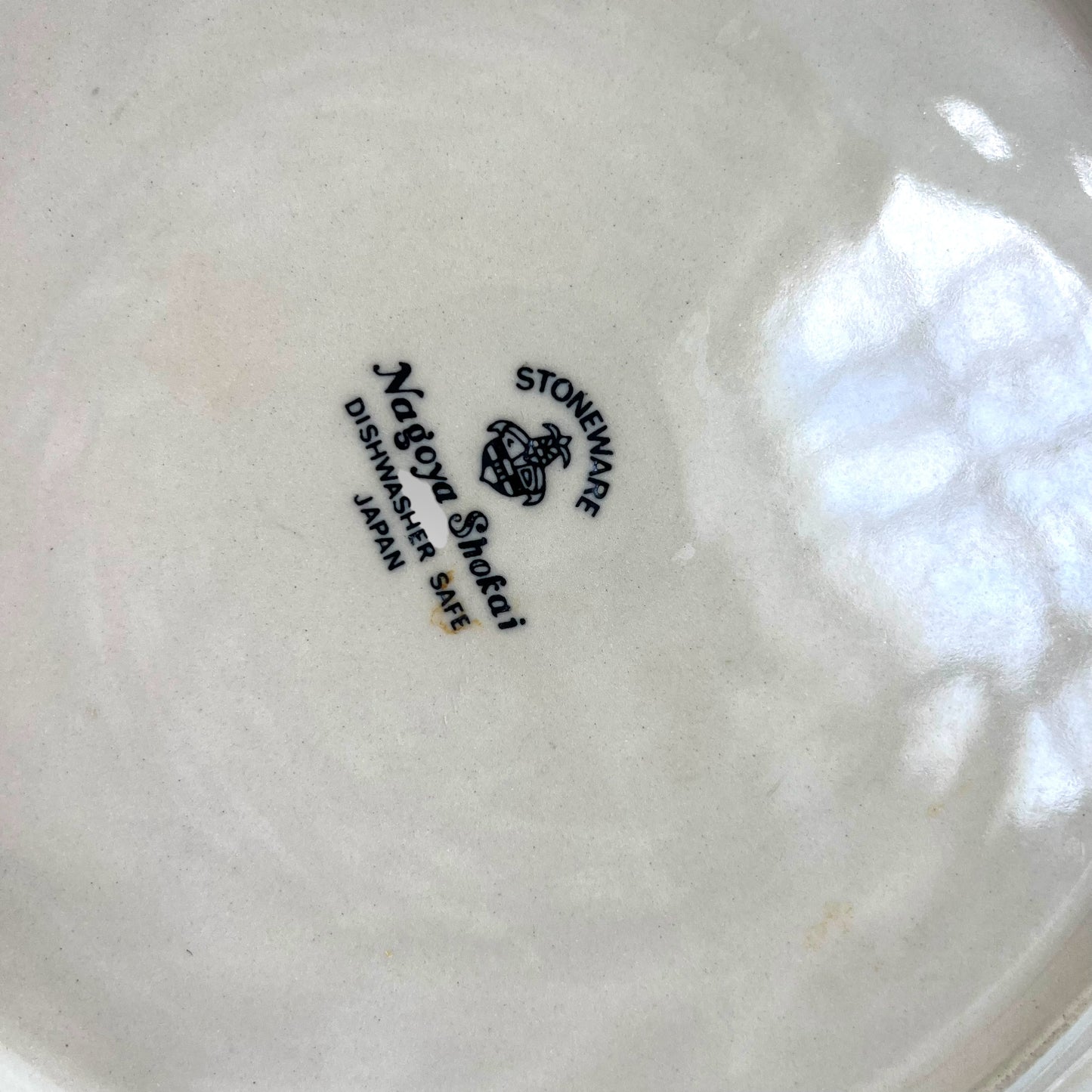 Nagoya Shokai Stoneware Plate - Red Flower Design, Made in Japan