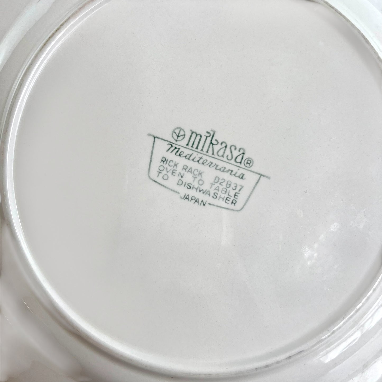 Set of 5 Mikasa Mediterrania Dinner Plates - Rick Rack Pattern - Made in Japan