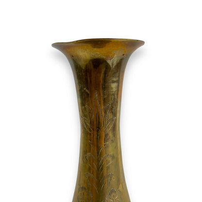 Tall brass vase with etched flower design