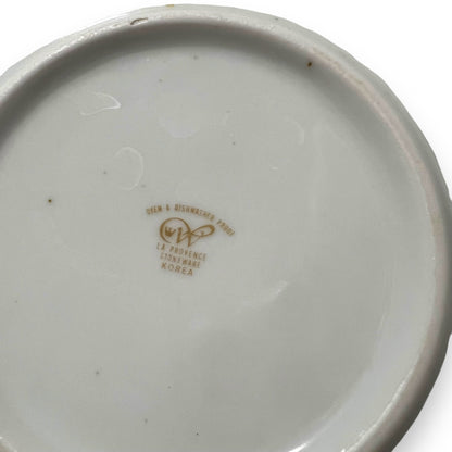 La Provence Ceramic Casserole Dish with Lid - Stoneware Floral Design - Made in Korea