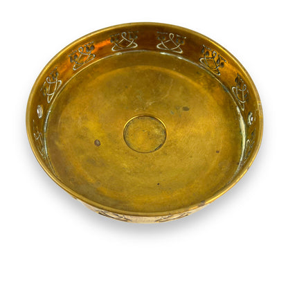 Art Nouveau Brass Pedestal Fruit Bowl