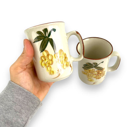 Yellow grape pattern mug set of 2