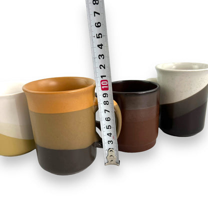 Striped Mug Random Lot of 5 mugs various colours