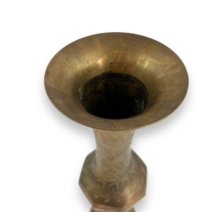 Tall Brass Vase