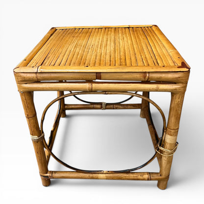 Bamboo & Rattan Side Table