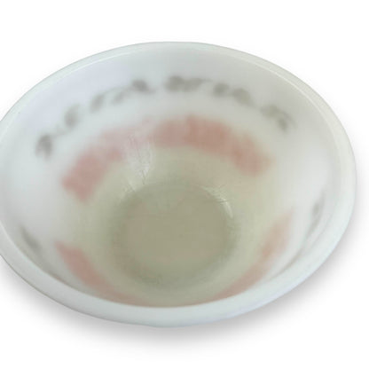 Pair of Vintage Fruit Design Milk Glass Bowls