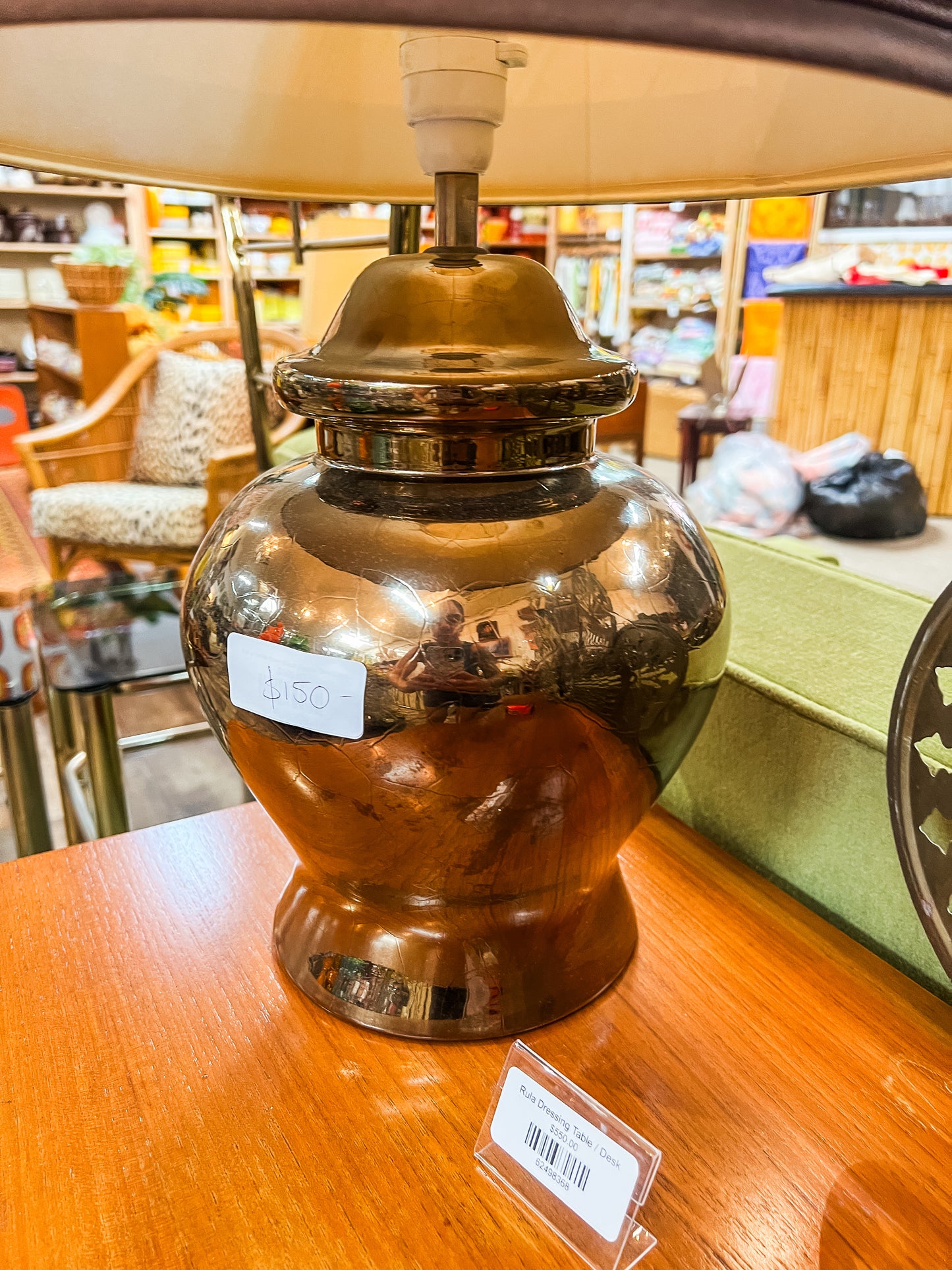 Brown Glazed Ceramic Table Lamp with Shade