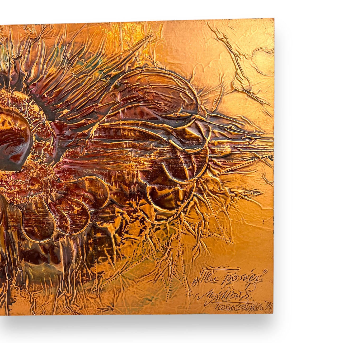Copper brutalist pressed metal artwork“ the power” 1971