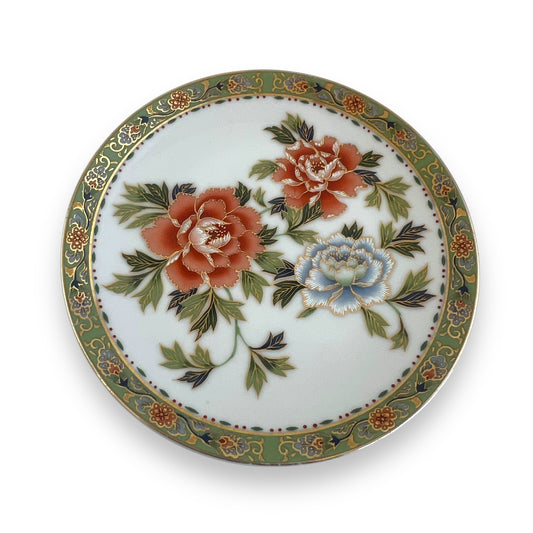 Flower trinket dish made in Japan