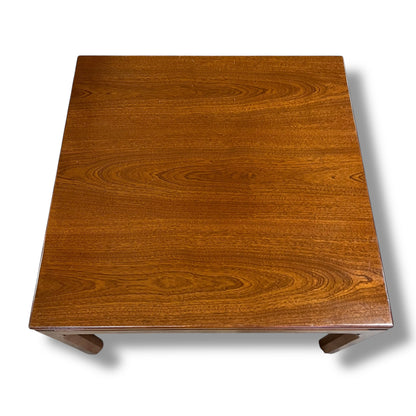 Noblett Coffee Table
