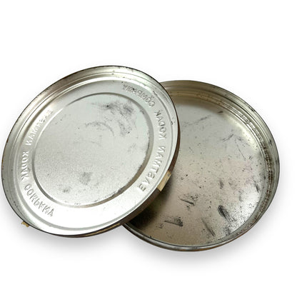 Kodak Vintage Film Reel Tin