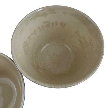 Hoffman Pottery Bowl Set (one blue & one yellow)