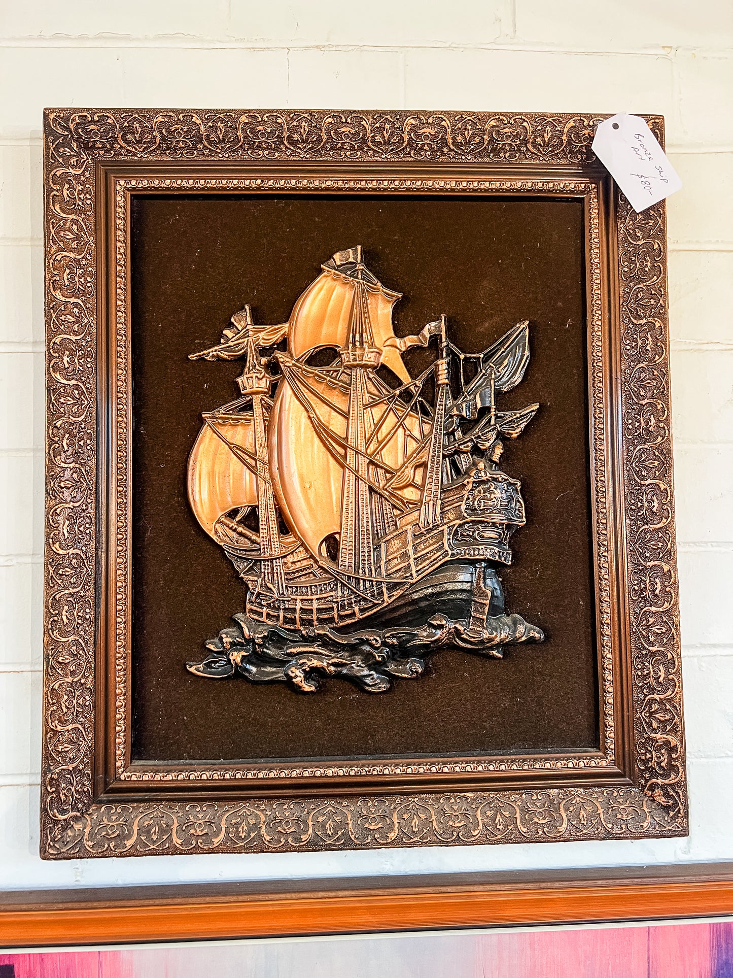 Ship Wall Art – Framed