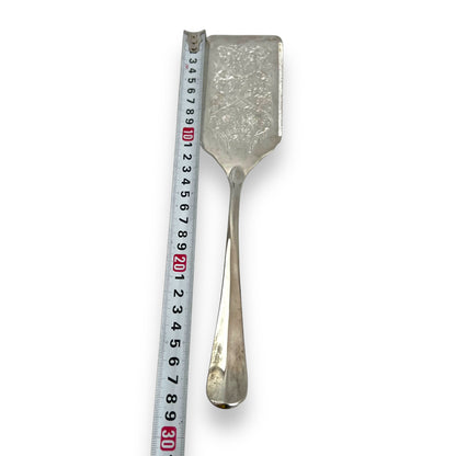 Silver ornate rectangle shape pie / flat spatula serving utensil