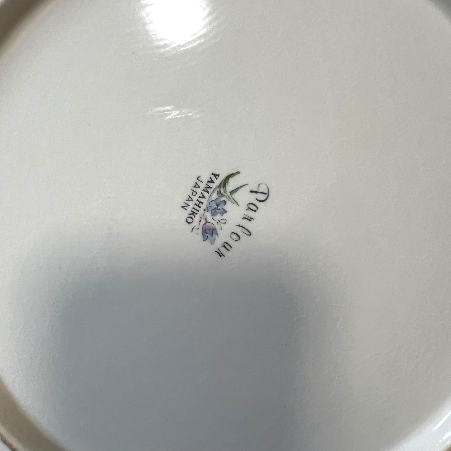 Yamazaki Royal Lattice Plate – Floral Design with Openwork Border, Made in Japan