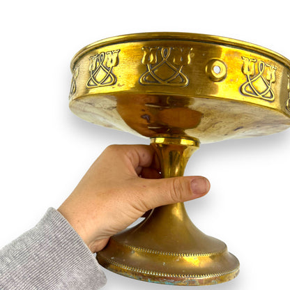 Art Nouveau Brass Pedestal Fruit Bowl