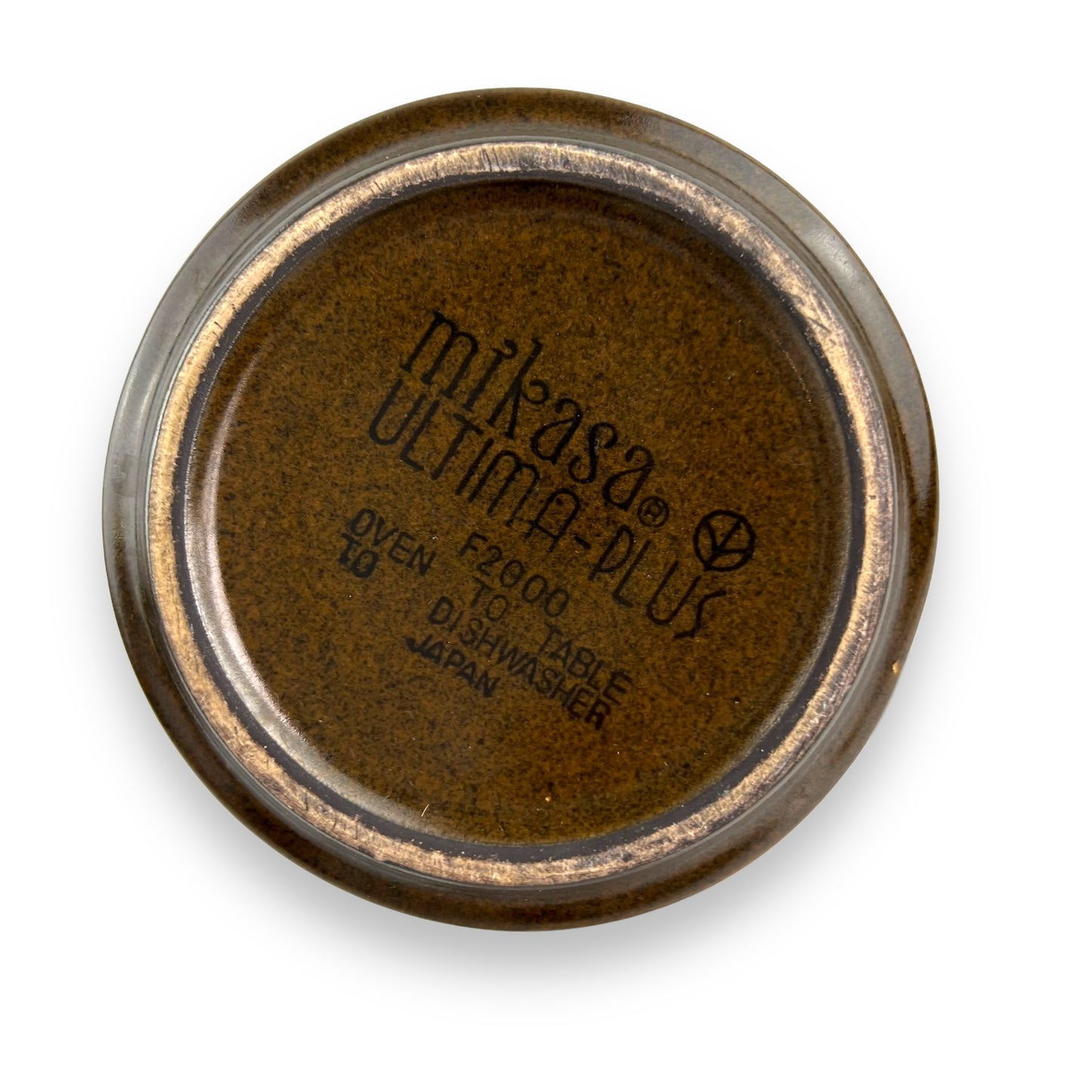 Mikasa Ultimate-Plus F2000 Jug