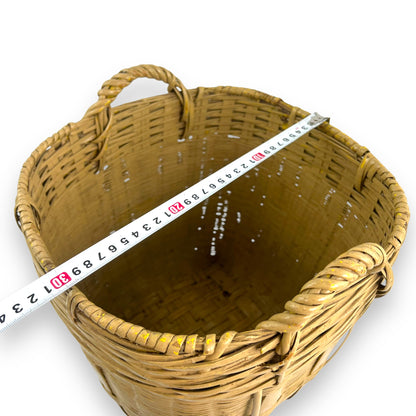 Vintage Basket