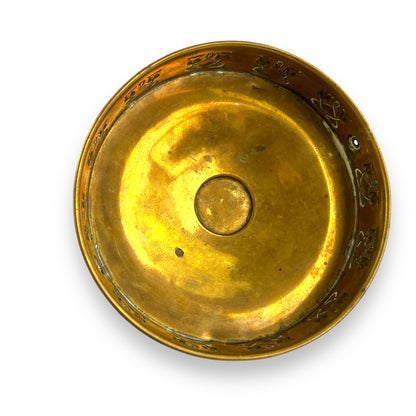 Art Nouveau Brass Pedestal Fruit Bowl