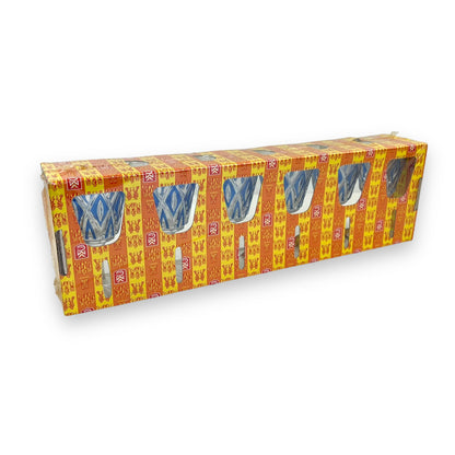 Blue Geometric Wine Glass Set of 6 in Original Box – Mid-Century Modern Style Drinkware