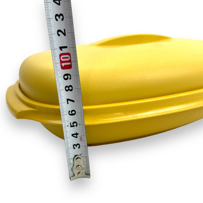 Harvest Gold Tupperware Steamer