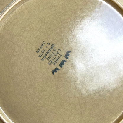 Set of 6 Three Castles Stone “Grenada” dinner plates