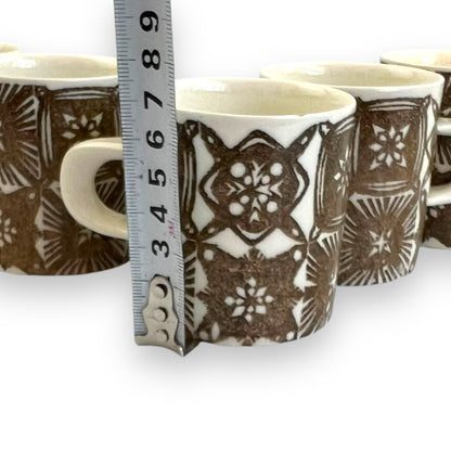 Brown Patterned Cup Set of 5