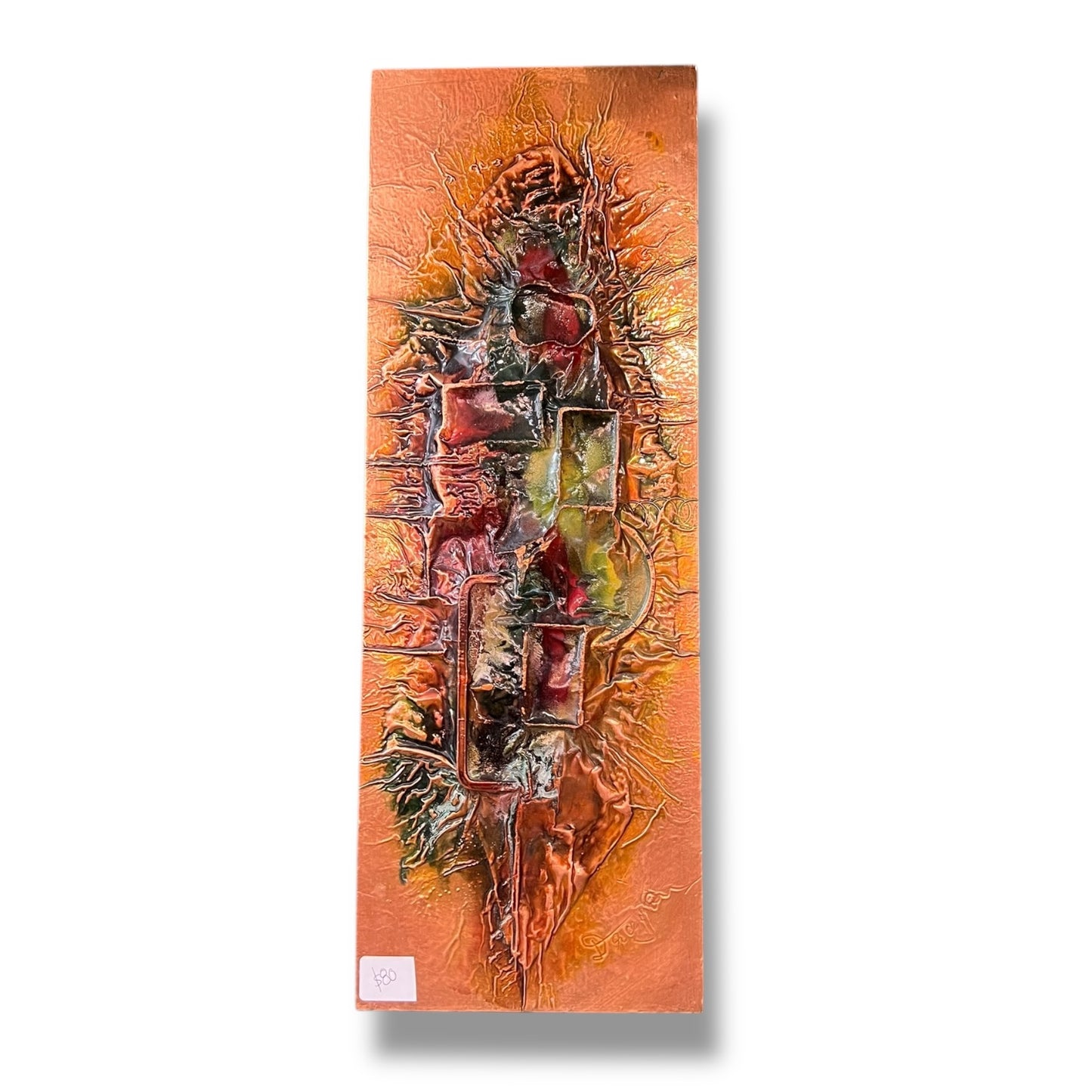Brutalist Copper Wall Art
