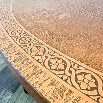 Copper Round Coffee Table