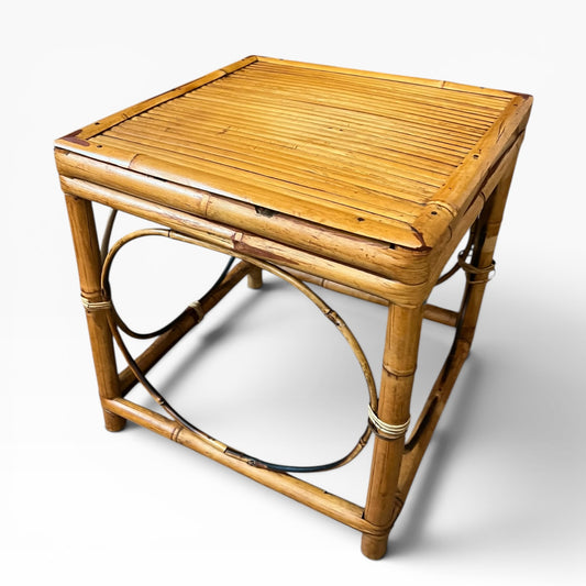Bamboo & Rattan Side Table