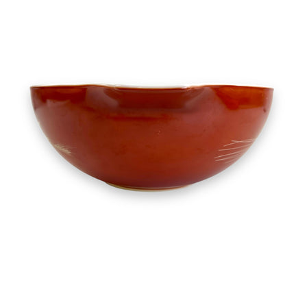 Pyrex 444 Wheat Cinderella Mixing Bowl – 4 Qt, Autumn Harvest Collection