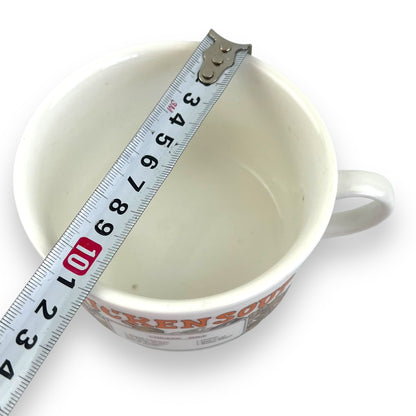 Chicken Soup Recipe Mug