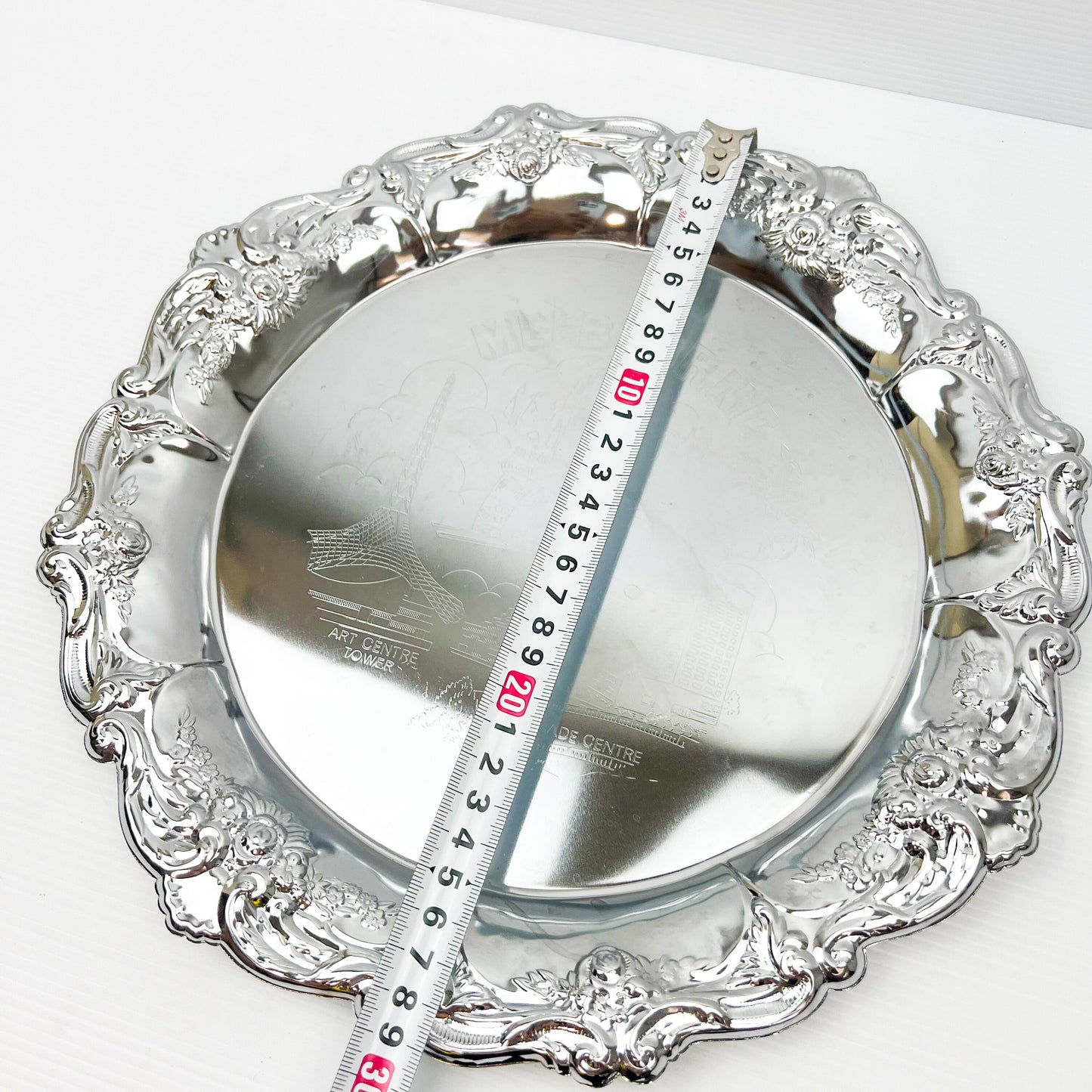 Chrome silver metal Melbourne novelty drink tray with ornate border - Made in Hong Kong