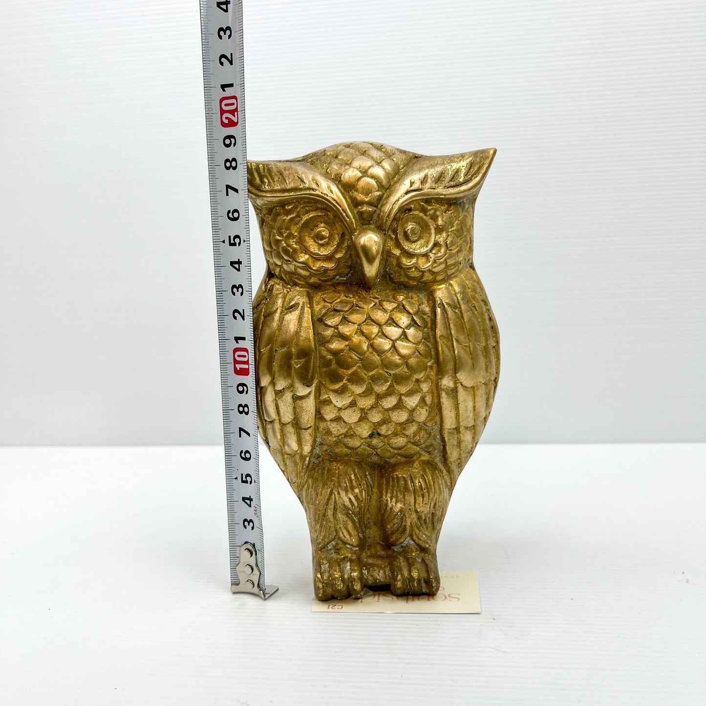 Large Brass Owl Ornament / Statue
